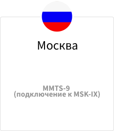 moscou-ru